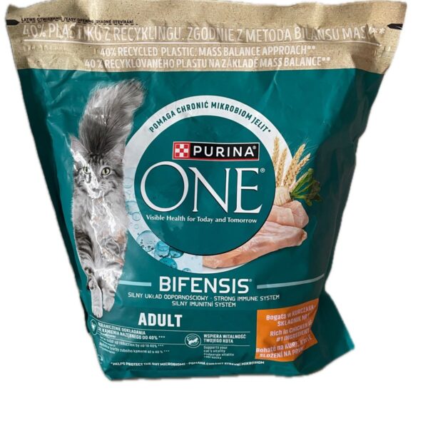 Сухий корм PURINA ONE для дорослих котів, з куркою 1.5 кг